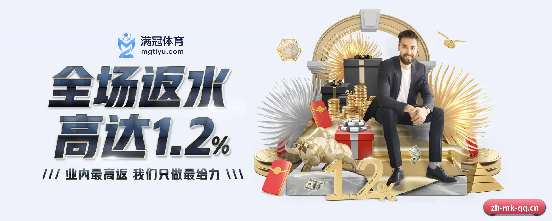 技术上往前走了一步